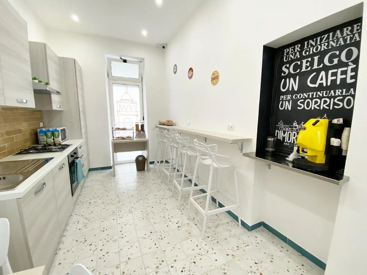 Dimora Sicula Relais - Palermo Hotel